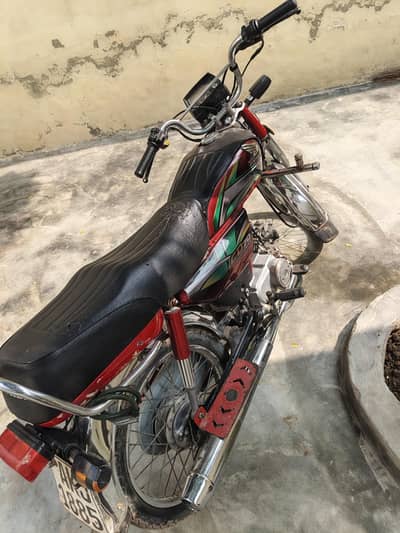 Honda CD 70
