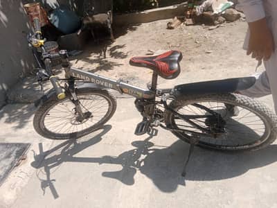 range Rover cycle