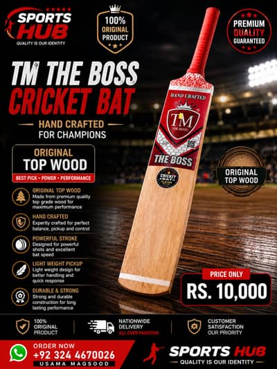  TM The Boss Original Top Wood Cricket Bat – Hand Crafted | Premium