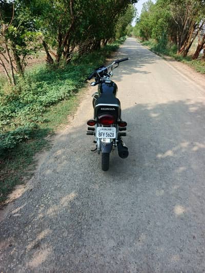 Honda far sale