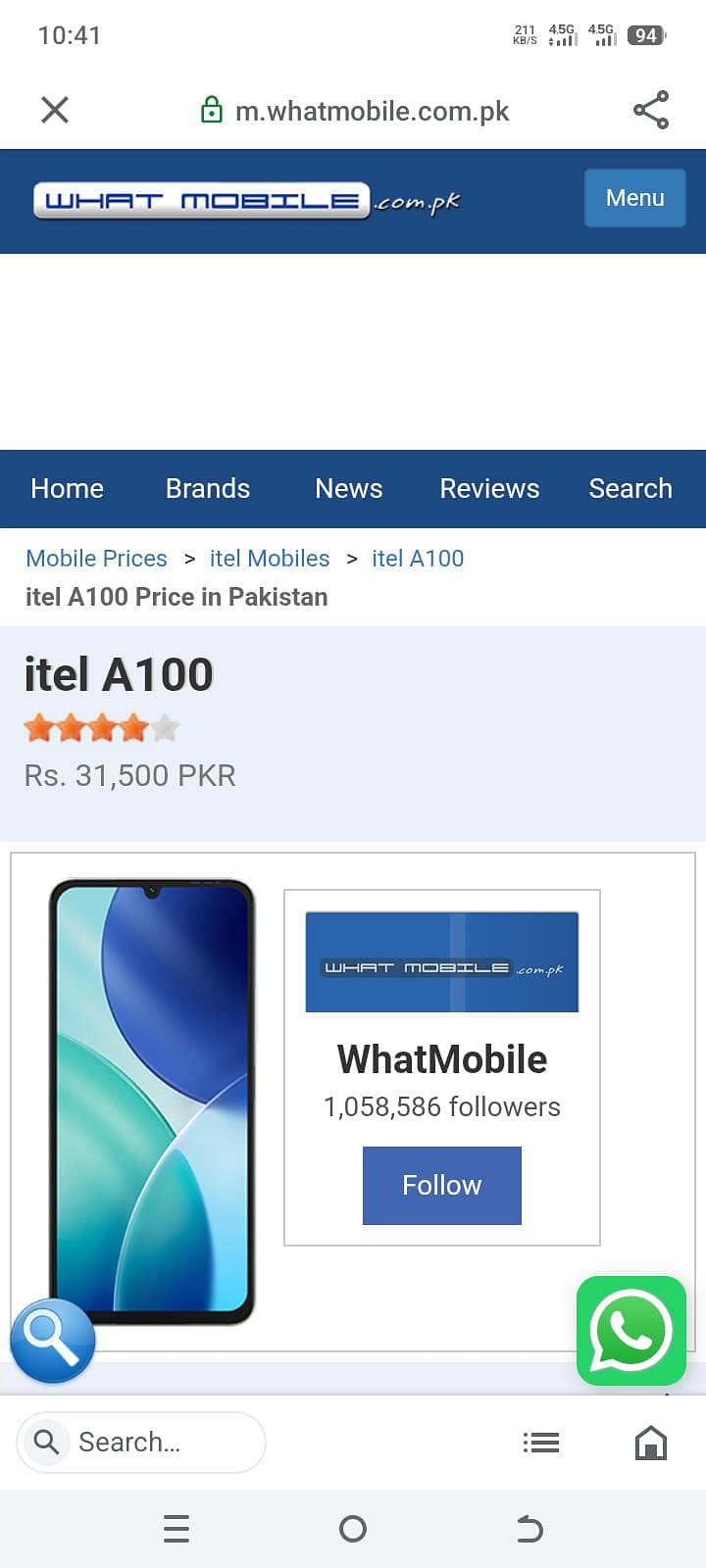 Itel A100 8