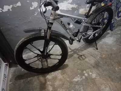 Roxy cycle
