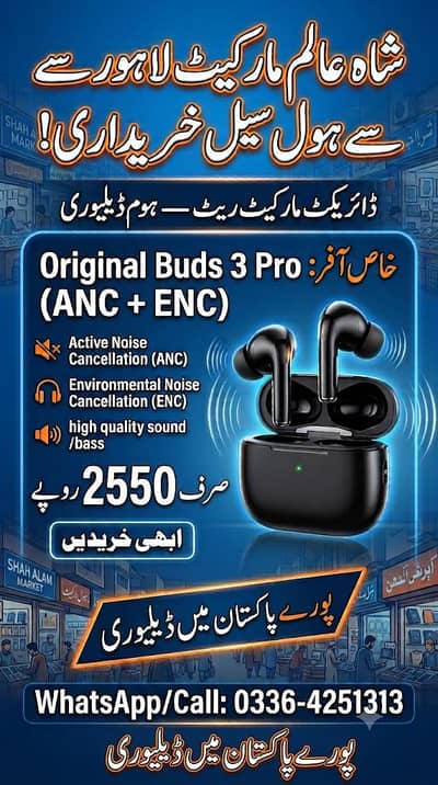 Buds 3 Pro Wireless Earbuds – Active Noise Cancellation