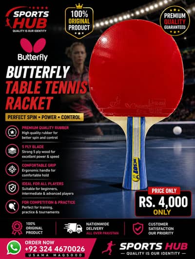  Butterfly Table Tennis Racket – Premium Quality | Professional qlt