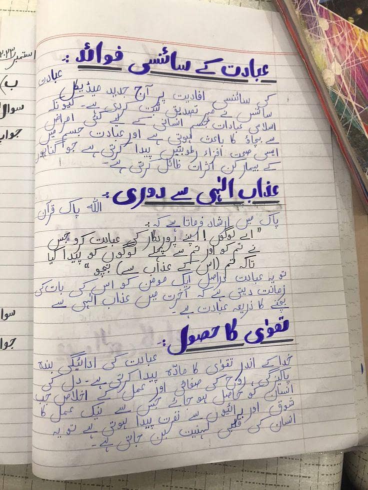 Assignment work 1