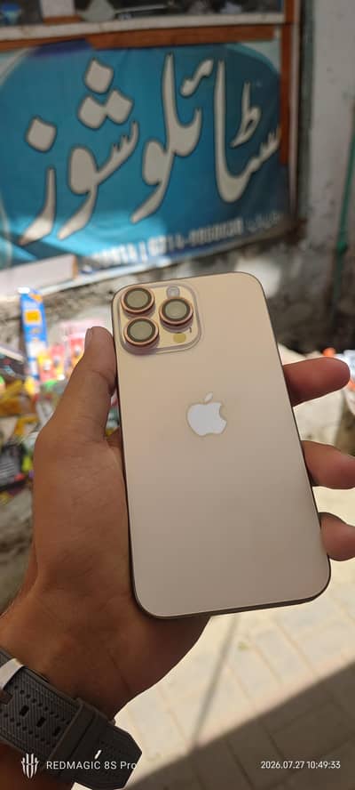 Apple iPhone 16 Pro Max