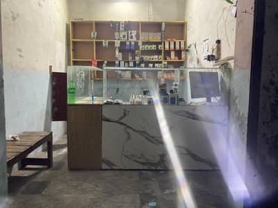 Mirza Mobile Shop