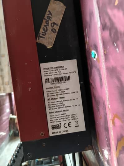 inverter and battery sale