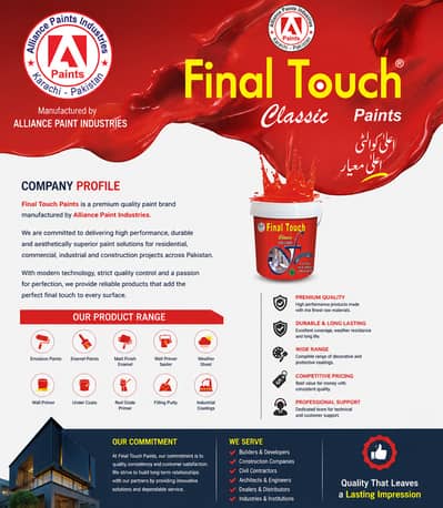 FINAL TOUCH CLASSIC PAINT | Premium Quality Paints For Home and Office