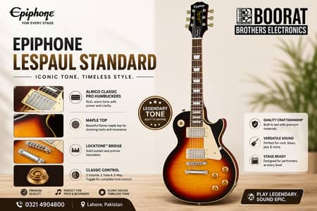 EPIPHONE LESPAUL STANDARD