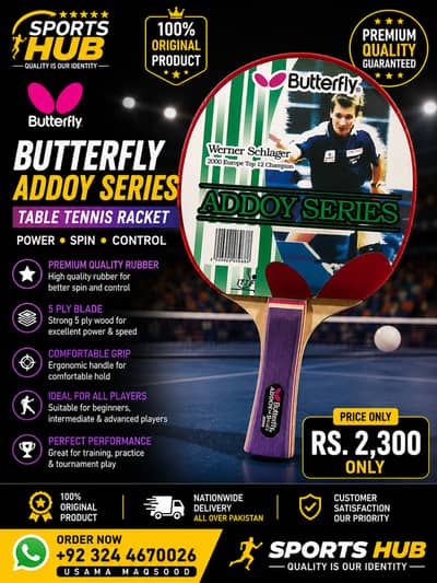Butterfly Addoy Series Table Tennis Racket | Original Quality |