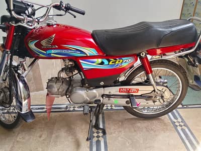 Honda CD 70 2025