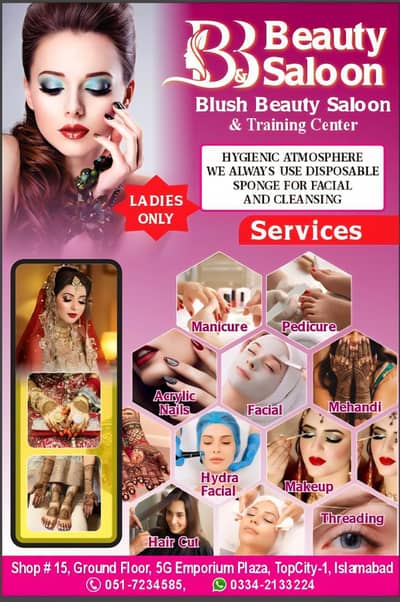 Hiring female Beautician staff