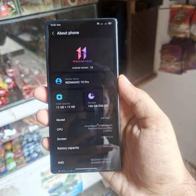 Zte nubia RedMagic 10 Pro