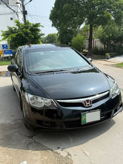 Honda Civic VTi 2009