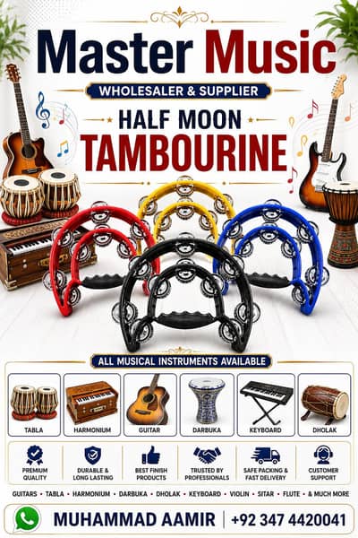 All Musical Instrument manufacturar 0347-4420041