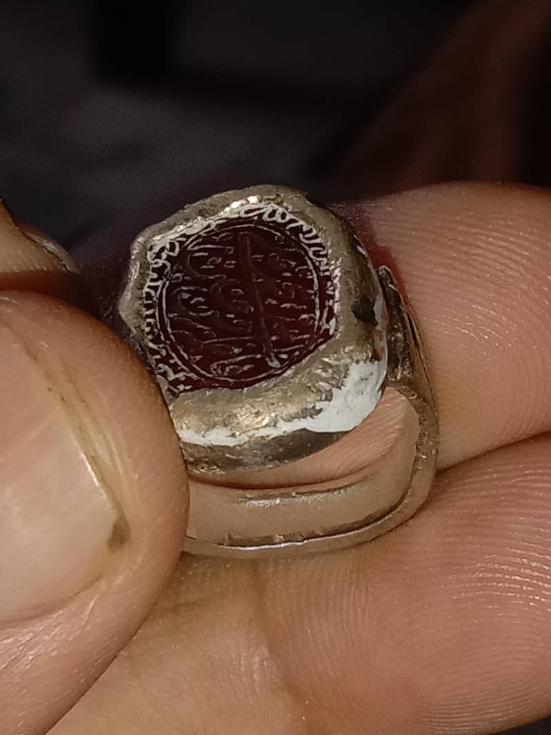 stone 2