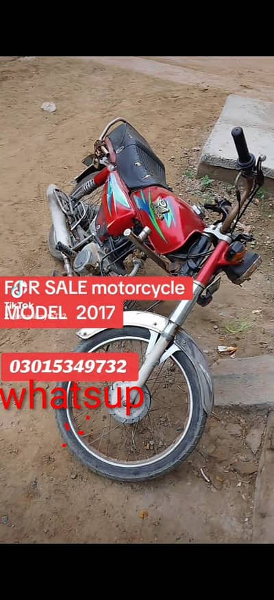 road price clear documents