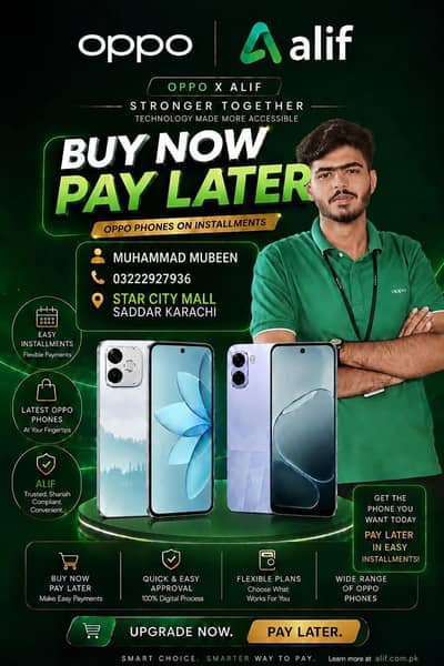 OPPO Other Model