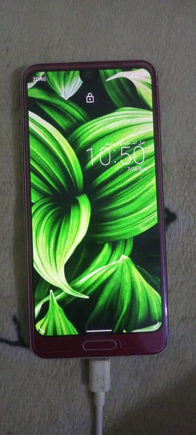 sharp Aquos r2