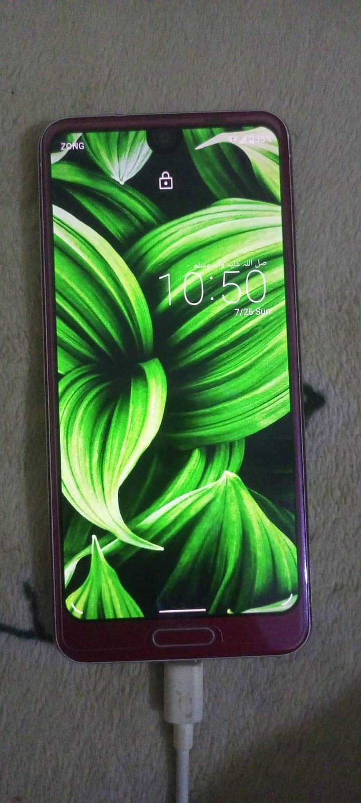 sharp Aquos r2 0