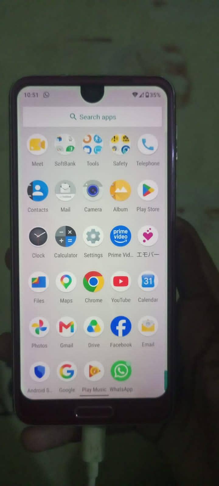 sharp Aquos r2 2