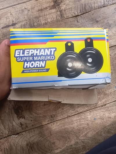Electric Horns