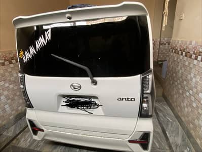 Daihatsu Tanto 2022
