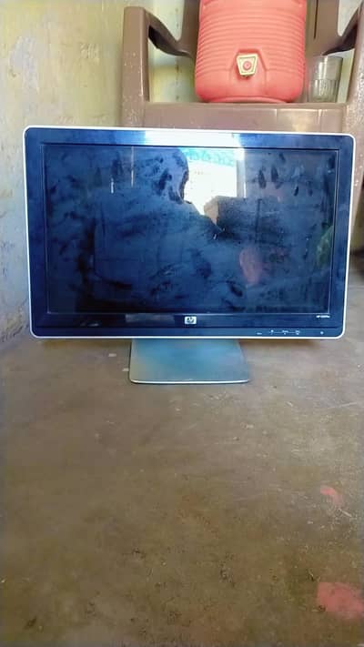 Hp monitor