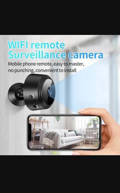 Night vision camera with rotation