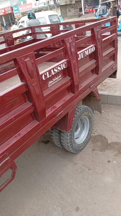 Loader Rikshaw