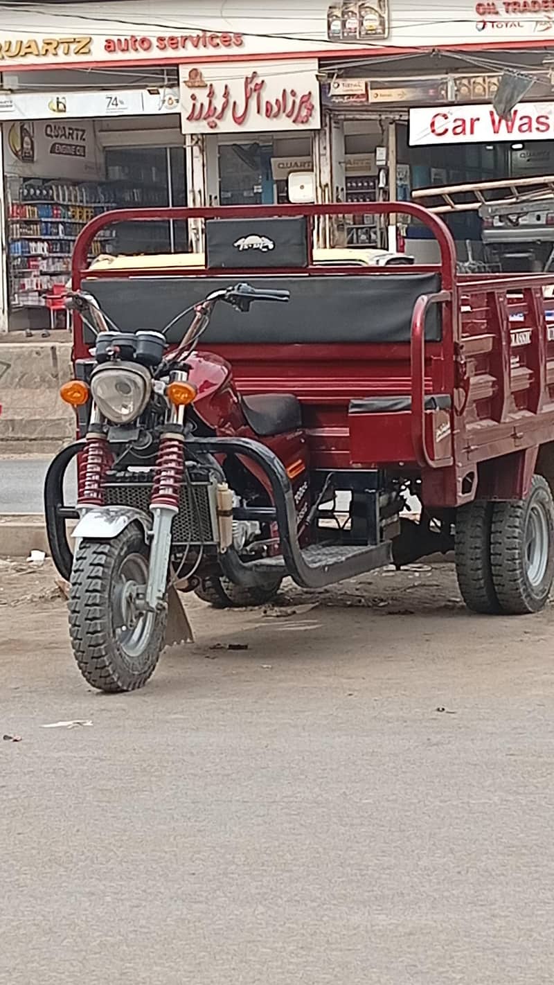 Loader Rikshaw 3