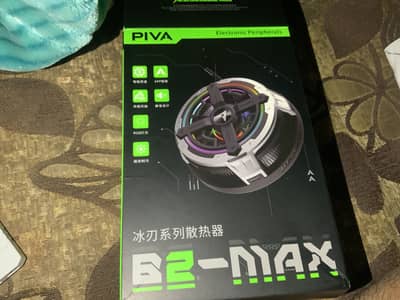 Cooling fan b2 max connector gs1