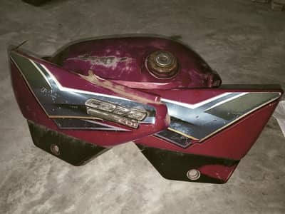 Original 2019 model tanki taapy