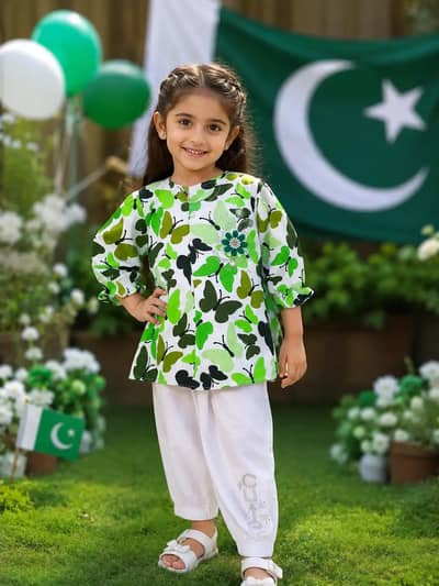 azadi dress