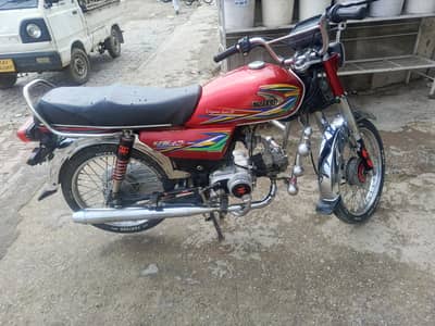 United 70cc 2022 Islamabad