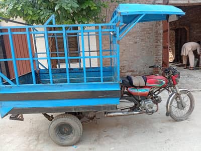 rickshaw for sale used condition