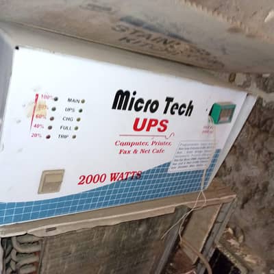 Micro Tech 1800 Watts Double Batter Ups