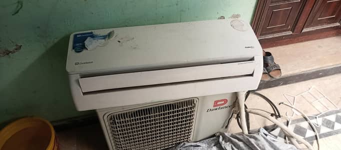 used AC