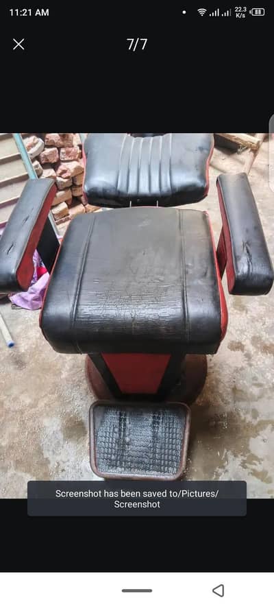 Premium Salon Chair