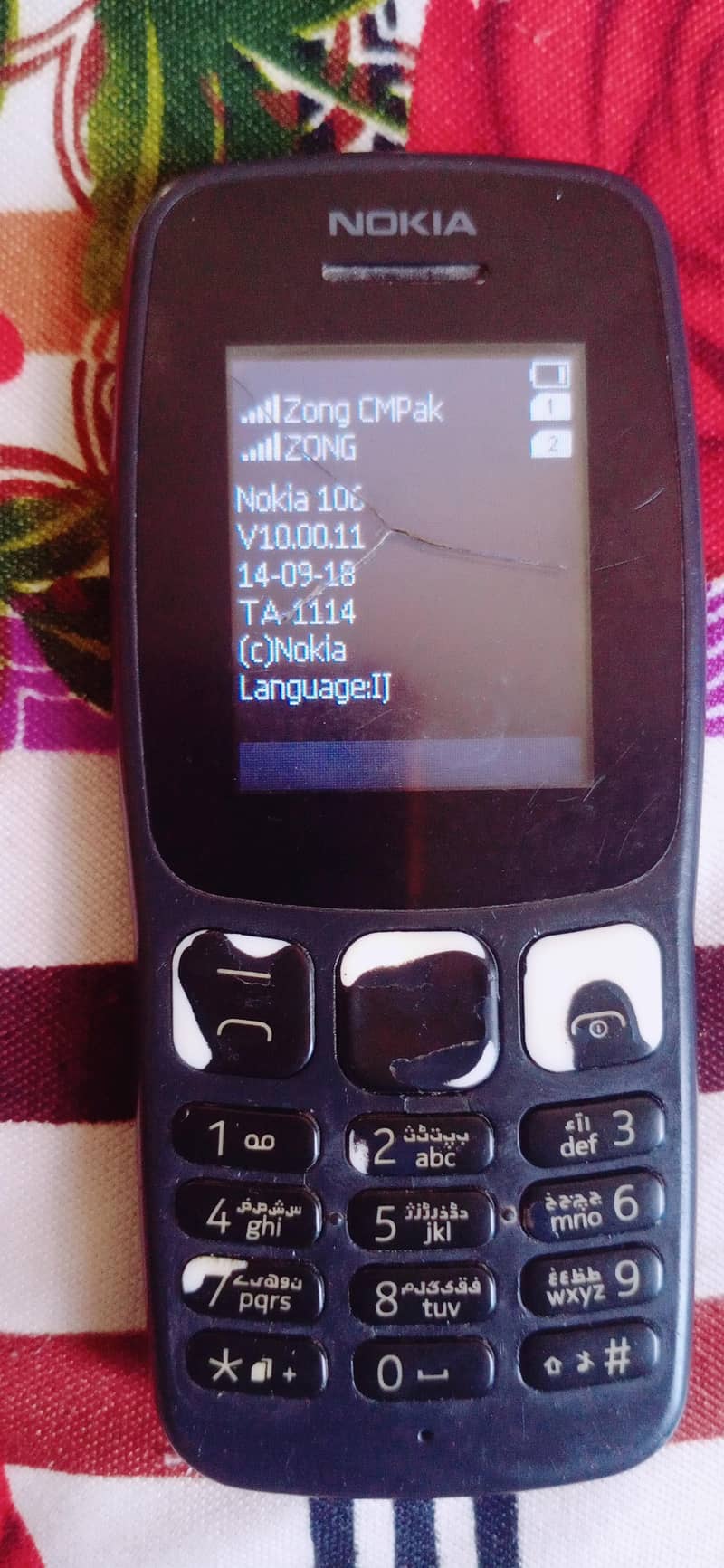 Nokia 106 0