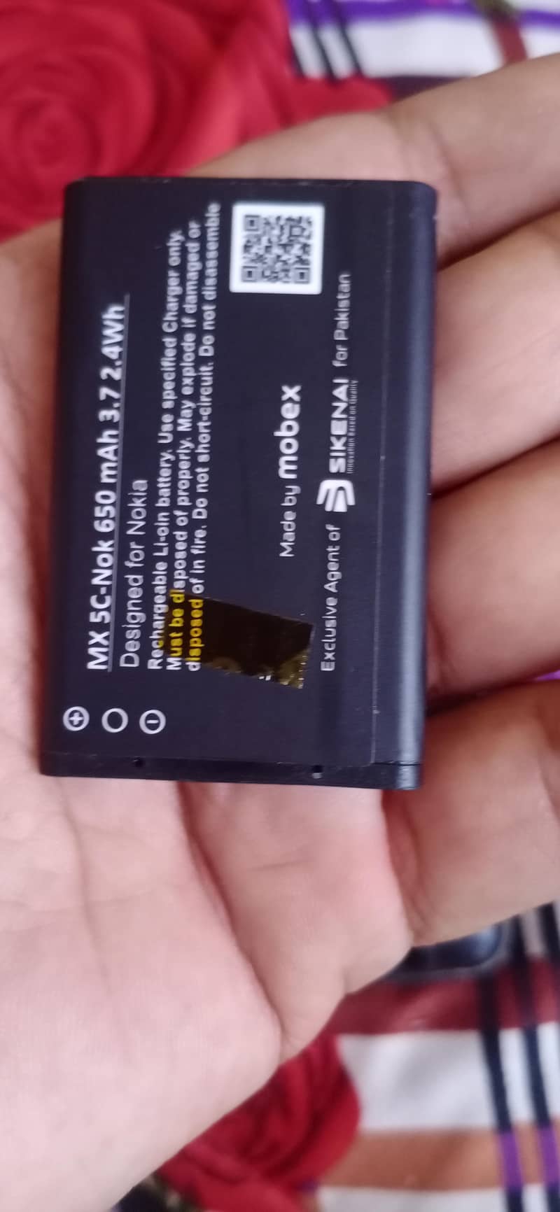 Nokia 106 1