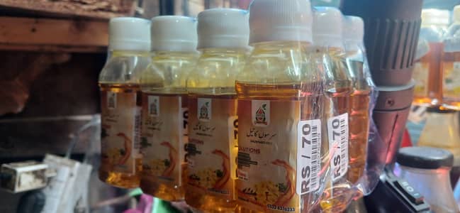 mustard Oil 50Ml (12 pc) 100% Organic سرسوں تیل