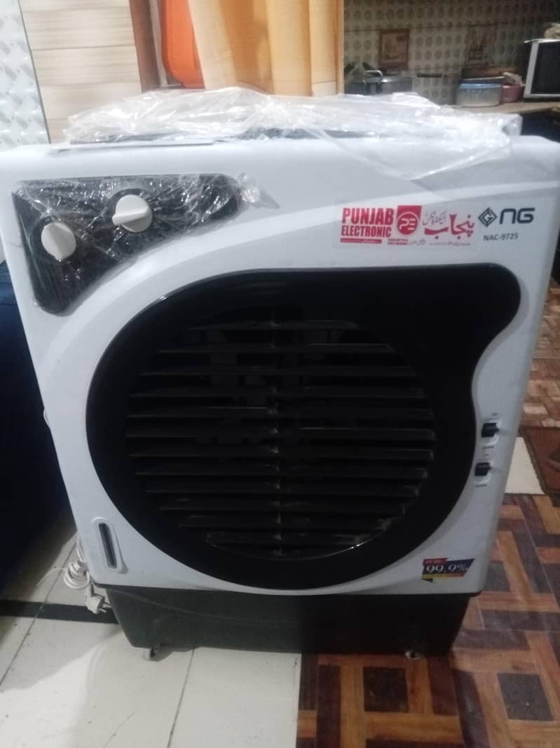 air cooler 0