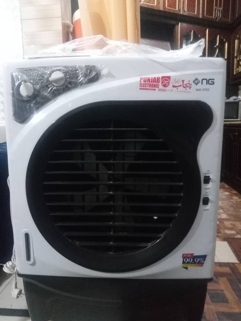 air cooler 1