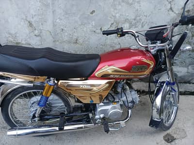 HIGH SPEED 26 MODEL