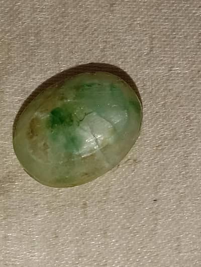 Stone Panna