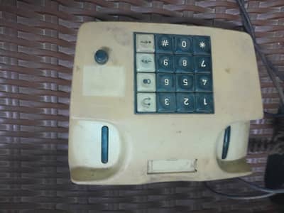 landlines ptcl mobile