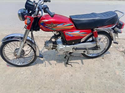 beyomatric available first owner Islamabad number