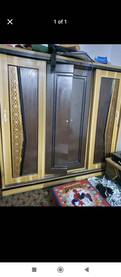Dico cupboard